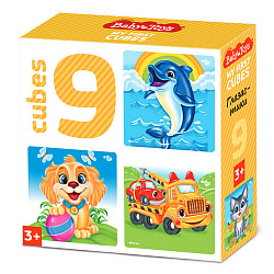 Кубики пластмассовые "Глазастики" 9 шт Baby Toys