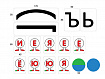 Набор магнитных карточек "Правописание разделительных знаков"