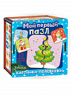 Мой первый пазл "Картинки-половинки. Зима"