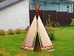Уличная фигура "Чум"