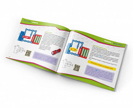 Электронный конструктор  "Фиксики "Ловим движение"". Знаток