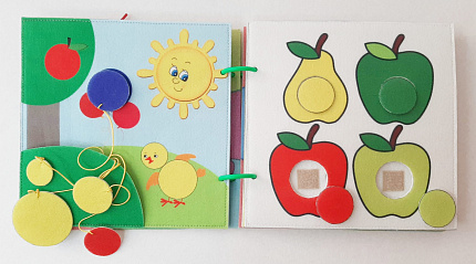 Книжка "Поиграем 1"