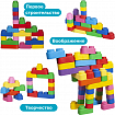 Мягкие кирпичики конструктор для самых маленьких (9 деталей)