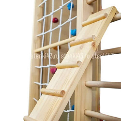 Скамья навесная ребристая 1,5 м. с зацепами