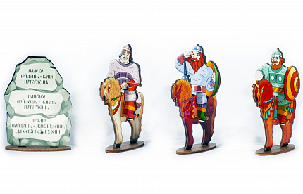 Мир русских сказок "Три богатыря"