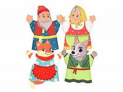 Театр на руку печать "Волк и лиса" фетр (4дет)