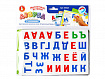 Магнитная игра «Азбука с заданиями» европодвес
