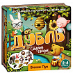 Настольная игра "Дубль Страна сказок. Винни Пух"