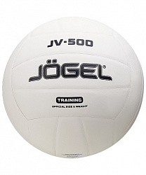 Мяч волейбольный Jogel JV-500 (BC23) 1/40