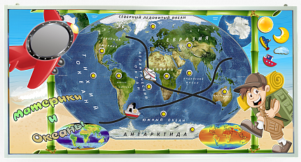 Обучающая интерактивная Панель "Материки и океаны"