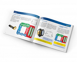 Электронный конструктор  "69 схем" Знаток