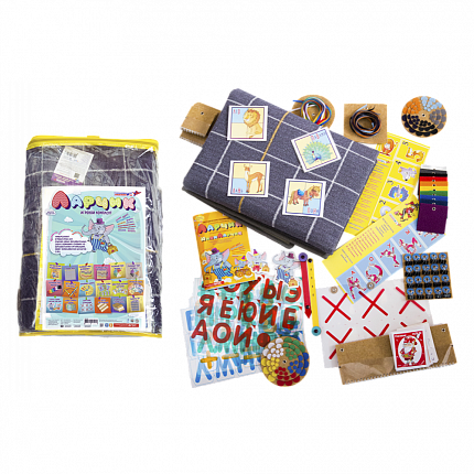 Коврограф "Ларчик" (комплект + методика), Игры Воскобовича