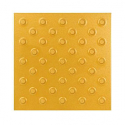 Тактильная плитка керамогранит 300x300 мм с шахматным расположением конусных рифов, желтая