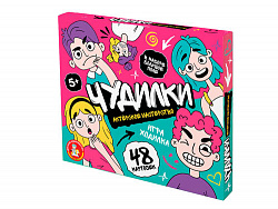 Игра-ходилка настольная "Чудилки. Актёрское мастерство"