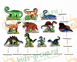 Набор фигурок ДИНОЗАВРЫ 5-7 см