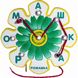 Ромашка, Игры Воскобовича