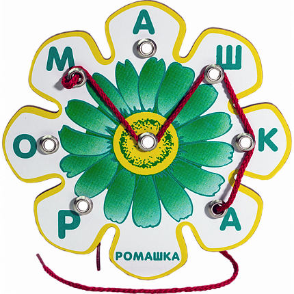 Ромашка, Игры Воскобовича