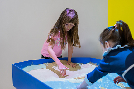 Интерактивная песочница
«Алмаз-мини»