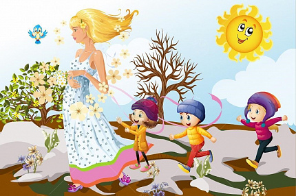 Баннер "Весна с детьми" 2*3м