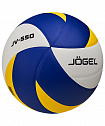 Мяч волейбольный Jogel JV-550 (BC23) 1/40