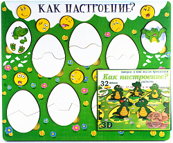 Набор "Как настроение?"  (3D развив. доска Кроко эмоции,32 детали) (дерево) 37*30,5*1,2
