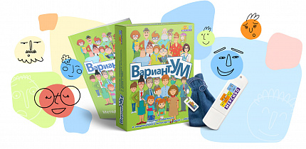 Логопедический программно-методический комплекс
«Вариантум» (USB-версия)