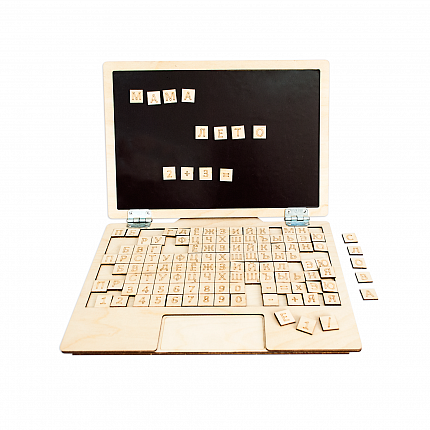 Развивающая игра Ноутбук