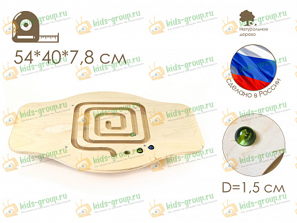 Балансир КВАДРАТ