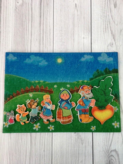 Репка фетр (8дет.)