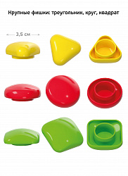 Мозаика для самых маленьких "Домик" d40/5 цв/31 эл Baby Toys