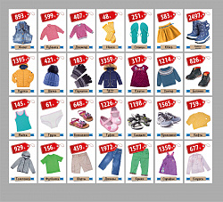 Игра настольная "Денежка. Играем в магазин. Покупаем одежду и обувь"