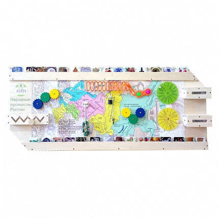 Бизиборд "Народные промыслы России"