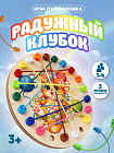 Логика "Радужный клубок"