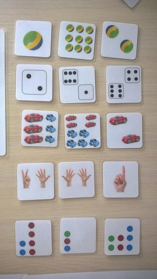 Пособие ПЕКС.  «МАТЕМАТИКА»