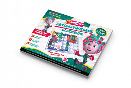 Электронный конструктор  "Фиксики "Автоматическое освещение"". Знаток