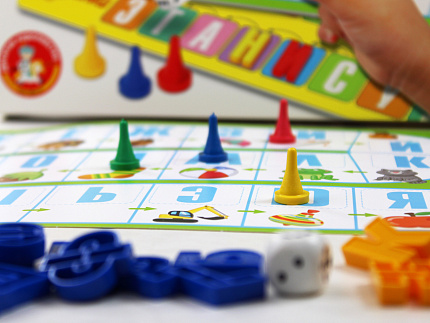 Настольная игра ходилка «Алфавит»