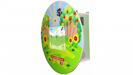 Логопедический комплекс "Антошка" (навесной)